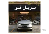 Range Rover HSE 2023